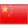 Chinese(Simplified)